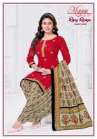Mayur rang rasiya vol-13 bangalore wholesale dress materials